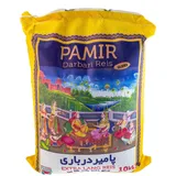 Darbari Basmati Reis Tahdig Golden rice riz polo biryani afghanisch Küche food