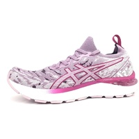 Asics Gel-Cumulus 23 MK Damen barely rose/rosequartz 39,5