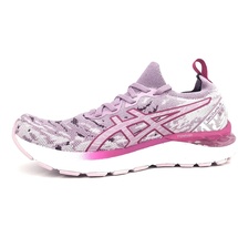 Asics Gel-Cumulus 23 MK Damen barely rose/rosequartz 39,5