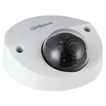 Dahua HAC-HDBW2241F-A Silber