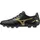 Mizuno Morelia Neo IV Pro MD 39