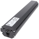 E-Bike Vision PowerPack für Bosch Active Plus Performance CX 36 V Intube horizontal 41,6cm Lang, 10ICR19/66-6, 0275007539, 0275007543