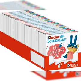 Ferrero Schokolade Schokoriegel 20 Stück 1000 g