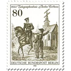 Briefmarke Berlin "150 Jahre Telegrafenlinie Berlin–Coblenz", Mi.-Nr. 693