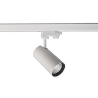 Deko-Light 3-Phasen Strahler Horus LED-Schienenstrahler 3phasig 10W 3000K, Weiß