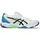 Asics Gel-Rocket weiß lime burst