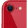 Apple iPhone SE 2022 256 GB (product)red