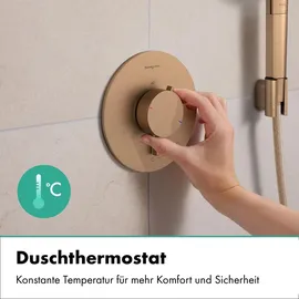 Hansgrohe Ecostat Comfort S Duschthermostat Unterputz für 1 Verbraucher Brushed Bronze 33714140