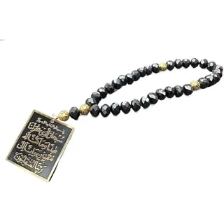 XINYICHEN Islam Car Handings Travel Stainless Steel Car Pendant Prayer 33 BeadsIslam Car Handings Travel Stainless Steel Car Pendant Prayer 33 Beads