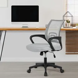 Yaheetech Bürostuhl mit Rollen Schreibtischstuhl Drehstuhl mit Wippfunktion Arbeitszimmer Grau