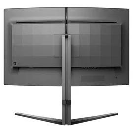 Philips Evnia 5000 Series Curved 32M2C5500W 32'' grau