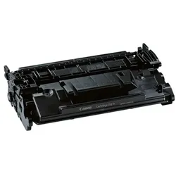 Canon Tonerpatrone All-in-One »052H« schwarz
