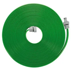 GARDENA Rasensprenger Ready-to-use 15 m grün