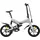 Sachsenrad F12 2023 16 Zoll RH 40,6 cm weiß