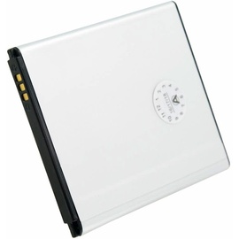 AccuCell Akku passend für Samsung Galaxy Trend Lite Akku GT-S7390, Abmessungen 60,7 x 50,4 x 4,4mm beachten