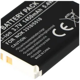 AccuCell Akku passend für Nokia 3330 Akku mit 1450mAh