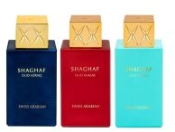 Swiss Arabian Shaghaf Oud Limited Edition Set