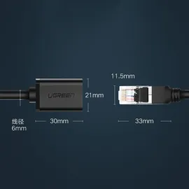 UGREEN Verlängerungskabel Ethernet Kabel, LAN Kabel, Gigabit Netzwerkkabel und RJ45 RJ-45, Schwarz