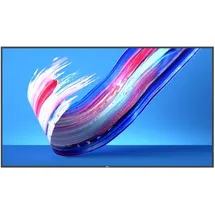 Philips Q-Line 86BDL3650Q, 85.6" (86BDL3650Q/00)
