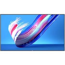 Philips Q-Line 86BDL3650Q, 85.6" (86BDL3650Q/00)