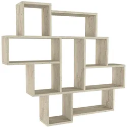 Wandregal Parola Beige Granit Optik
