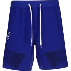 UNDER ARMOUR Shorts Armourprint Woven S