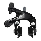 Shimano 105 BR-R7000