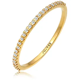 Diamore Elli DIAMONDS Ring Sparkly Diamond gold
