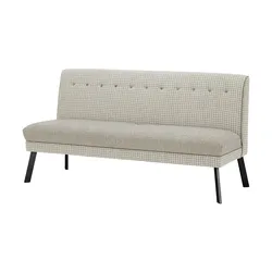 Barnickel Küchensofa  Tabea ¦ beige ¦ Maße (cm): B: 226 H: 92 T: 72