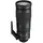 Nikon AF-S Nikkor 200-500 mm F5,6E ED VR