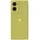 Motorola Moto G85 256 GB 12 GB RAM olive green