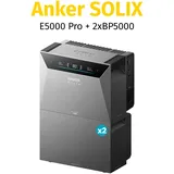 Anker SOLIX Solarbank 4 E5000 Pro Balkonkraftwerk Speicher 5kwh inkl. Smart Meter Gen 2 - 2x BP5000