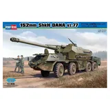 Hobby Boss 85501 Modellbausatz 152mm ShkH DANA vz. 77, Grau