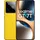 Realme GT 7T 12 GB RAM 256 GB Racing Yellow