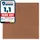 Karat Teppichfliesen Moscow Selbstliegend 50 x 50 cm Beige