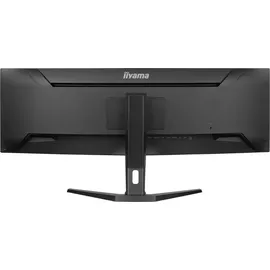 Iiyama ProLite XCB4594DQSN-B1 45" schwarz