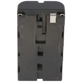 AccuCell Akku passend für Grundig BPL8-10, LC875E