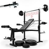 Physionics® Hantelbank mit Langhantel - Ablage, 40/70/100 kg Gewichten, Butterfly, Beinstrecker, 140/165cm, Multifunktional, Verstellbar - Trainingsbank, Kraftstation, Fitnessstation, Langhantelset