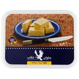 Tahini Halva 400gr Halvardeh Sesampaste Frühstück Nachtisch Vorspeise Geschmack
