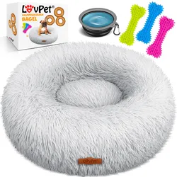 LOVPET® Hundebett Hundekissen Katzenbett Bagel, Waschbar, Inkl. Napf + 3x Kauknochen, Hundesofa flauschig Kissen Rund aus Plüsch für Kleine, Mittelgroße & Große Hunde, Katzen