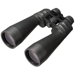 Bresser Fernglas Spezial-Zoomar 12-36x70 Zoomfernglas mit großer Öffnung für Tag und Nacht