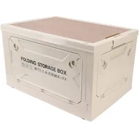 Banapoy Faltbare Aufbewahrungsbox, 50L Kunststoff-Aufbewahrungsbehälter, Zusammenklappbare Aufbewahrungsbox mit Holzdeckeln,