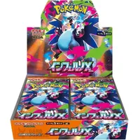 Pokémon Mega Inferno X Booster Box Display (30 Booster)