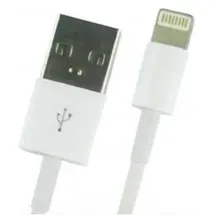 SKW solutions USB-Kabel für Apple weiß