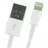 SKW solutions USB-Kabel für Apple weiß