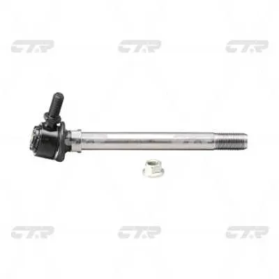 CTR Stange/Strebe, Stabilisator clkk9 Vorderachse