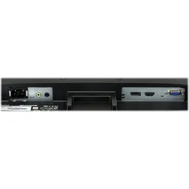 Iiyama ProLite E2482HS-B5 24"