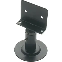 Trennwandstütze Winkelauflage, Bodenabstand 60-80 mm, schwarz