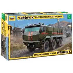 ZVEZDA 923701 1:35 Typhoon-K6X6