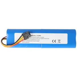 AccuCell Akku passend für den Roborock S5 max Akku BRR-2P4S-5200S, 14,4 Volt 5200mAh 74,88Wh